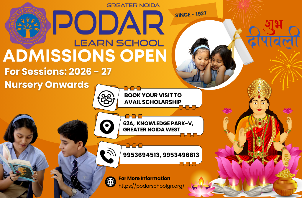 Diwali Admissions 2026 - 27