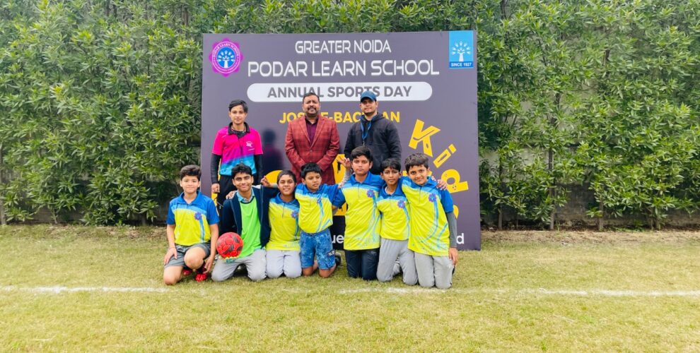 Inter-House Sports Competition