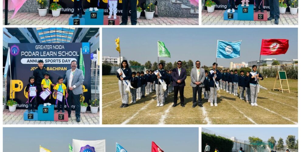 Annual Sports Day 2025-26