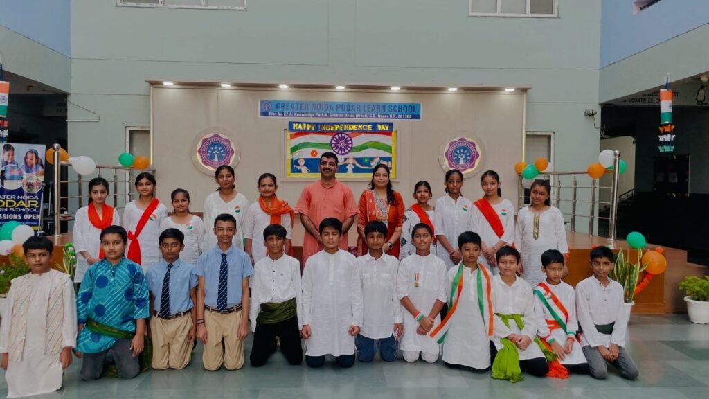 Independence Day at GNPLS