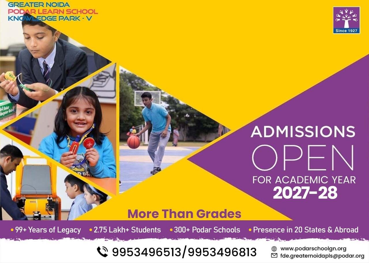 ADMISSION FORM FOR 2027-28 GNPLS